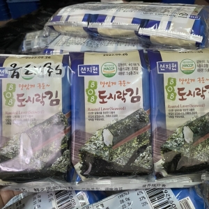 SNACK RONG BIỂN HÀN QUỐC XANH BADAHYANG 